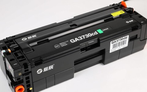 立思辰ga3730cdn黑色墨粉盒原装，与兼容品有何品质差异？价格差距大吗？