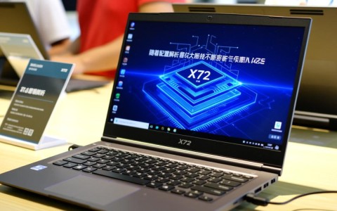 x72配置这款产品有哪些独特优势，性能如何，性价比如何？