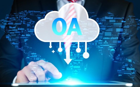 企业OA上云疑虑重重，华为云如何脱颖而出，成为业务推进首选之谜？