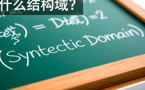 结构域名词究竟是什么？域名名词解释有何不同？