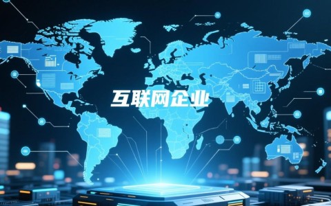 在万物互联时代，泛互联网企业为何依赖华为云网站安全，其解决方案有何独特之处？