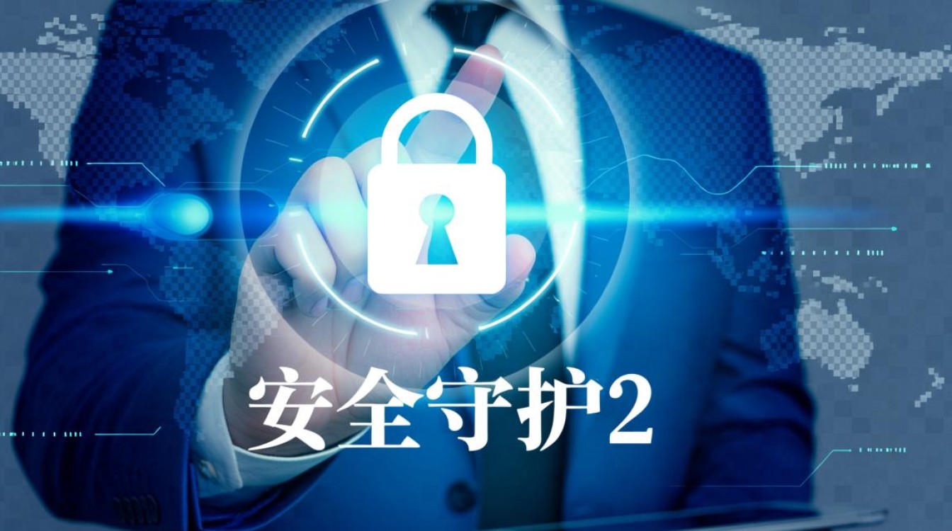 安全守护2应用排名和商店数据怎么样? 安全守护2应用排名和商店数据怎么样?