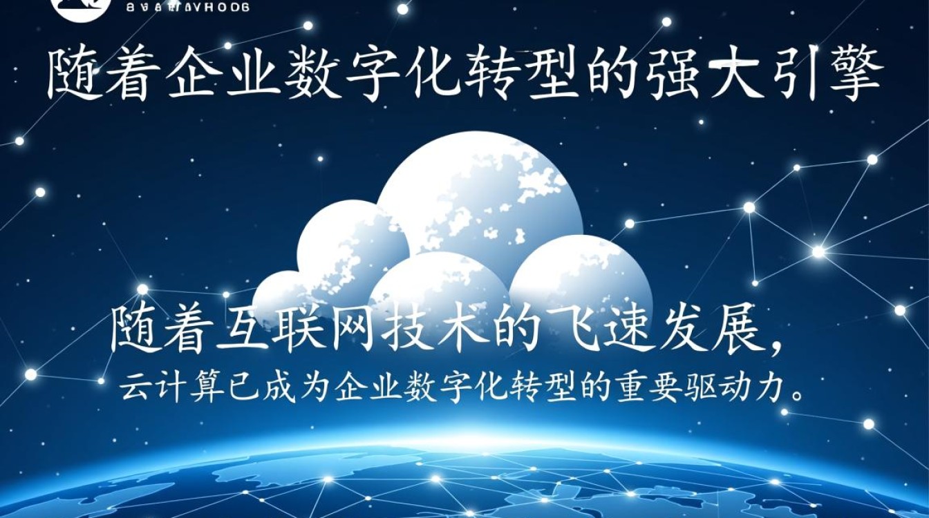 云南服务器云,这一地区的数据中心发展现状及未来挑战是什么? 云南服务器云,这一地区的数据中心发展现状及未来挑战是什么?