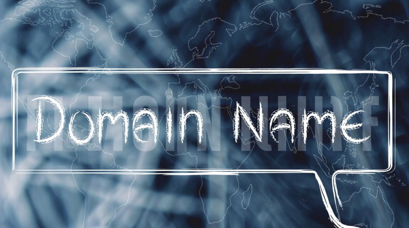 数据库中域名究竟指的是什么概念?请详细解释! 数据库中域名究竟指的是什么概念?请详细解释!
