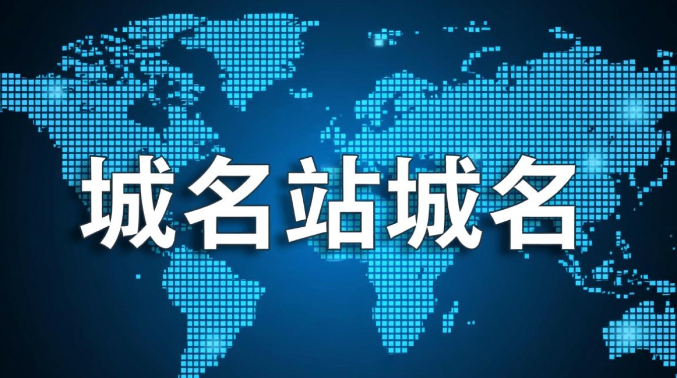 2站域名www.ok545con究竟有何特殊之处,背后隐藏着怎样的秘密? 2站域名www.ok545con究竟有何特殊之处,背后隐藏着怎样的秘密?