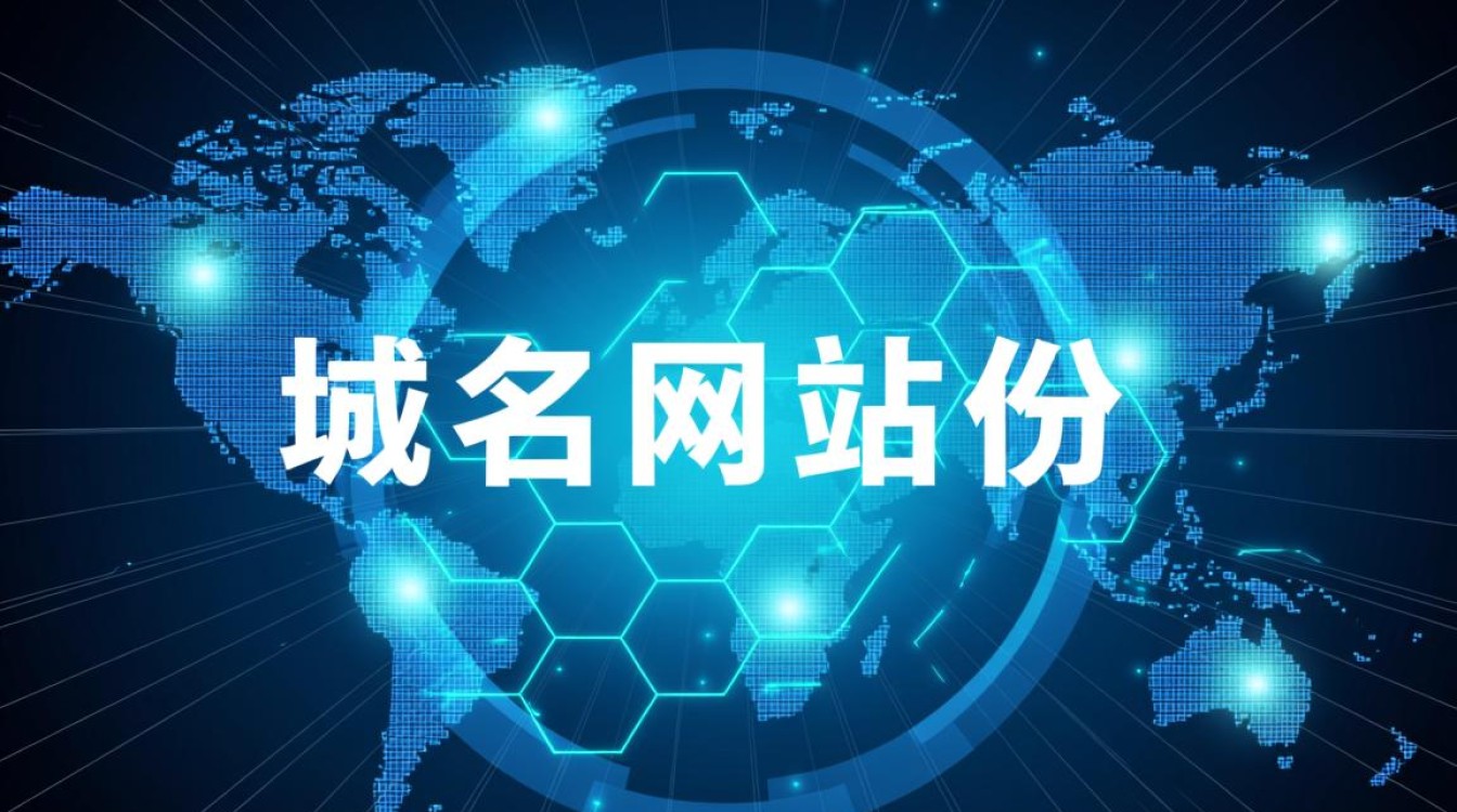 2站域名www.ok545con究竟有何特殊之处,背后隐藏着怎样的秘密? 2站域名www.ok545con究竟有何特殊之处,背后隐藏着怎样的秘密?