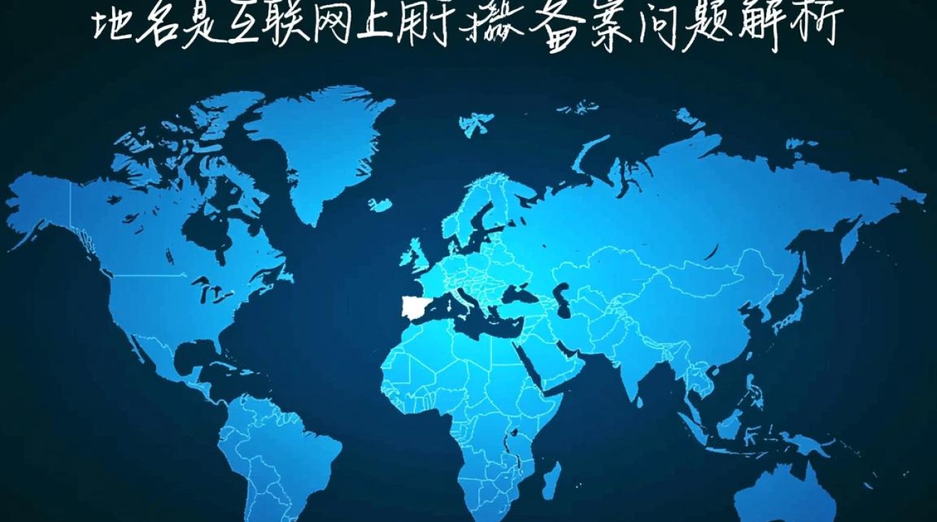 域名和服务器备案遇到难题？如何顺利解决这些疑问？