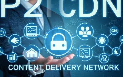 P2P与CDN结合使用是否可行，能同时加速网络体验吗？