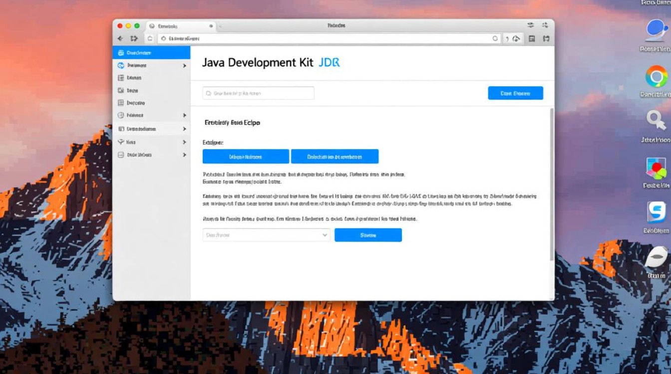 Mac上配置Eclipse使用哪个版本的JDK最合适? Mac上配置Eclipse使用哪个版本的JDK最合适?