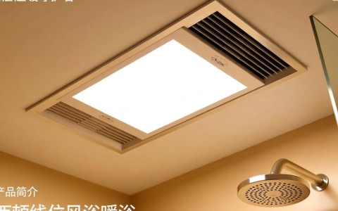西顿线性风暖浴霸cdn-hxxfn18-01型号有何独特之处？