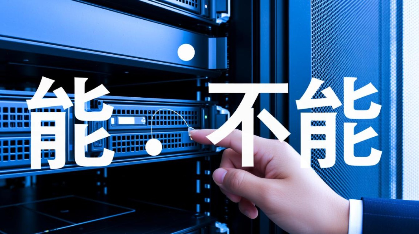 服务器购买后多久能退?未开封能退吗?退货运费谁承担? 服务器购买后多久能退?未开封能退吗?退货运费谁承担?