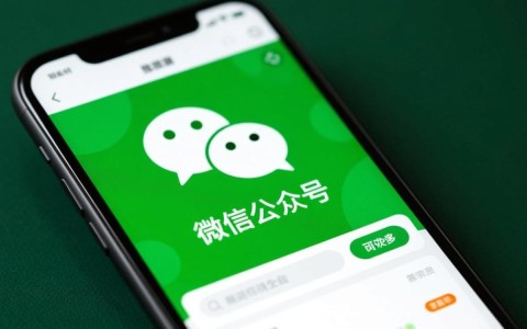 微信公众号开发功能表，有哪些实用功能尚未探索？