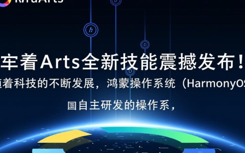 CodeArts新技能发布，鸿蒙应用与元服务开发真的那么简单吗？