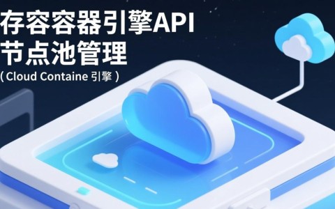 云容器引擎API中，如何获取特定节点池ShowNodePool的详细管理信息？