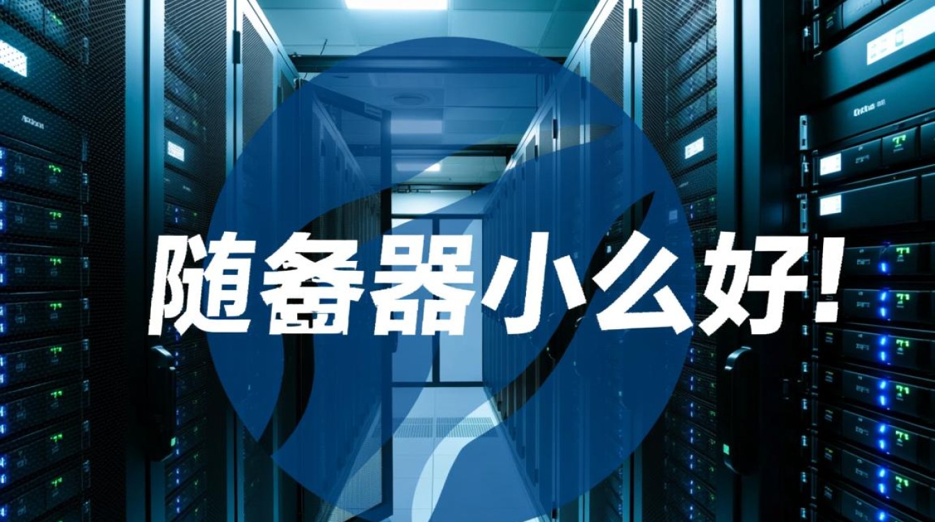 云南服务器哪家强?性价比与稳定性如何权衡? 云南服务器哪家强?性价比与稳定性如何权衡?