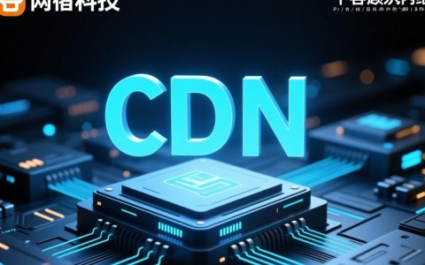 网宿cdn市场占有率为何能跻身前十？揭秘行业领先背后的因素