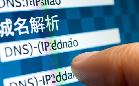 主机屋域名解析为何不生效？原因及解决方案揭秘！
