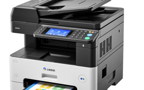 立思辰GA7530CDN传真机有何独特之处？为何成为市场焦点？