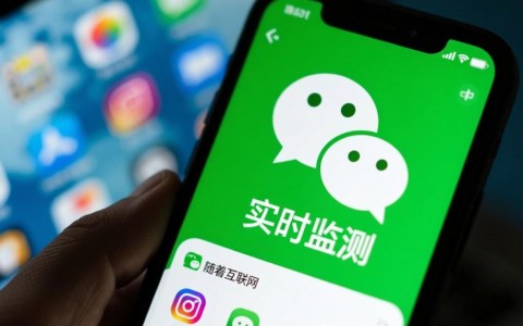 微信屏蔽域名实时监测，如何准确获取未被屏蔽的域名信息？