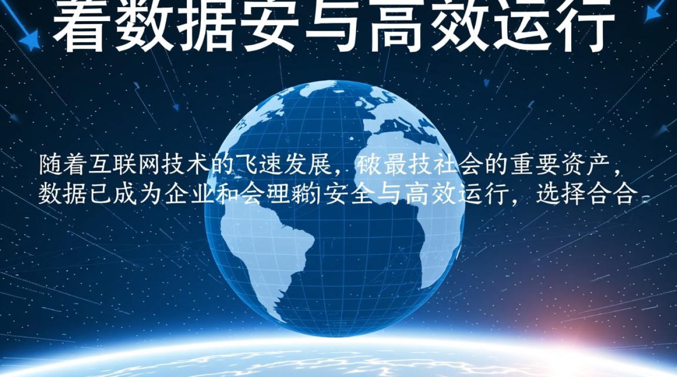 玉溪中国服务器,其性能与安全性如何,在国内外市场竞争力如何? 玉溪中国服务器,其性能与安全性如何,在国内外市场竞争力如何?