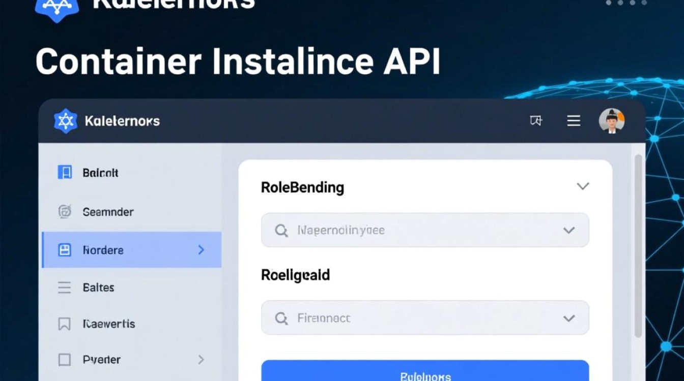 如何高效替换云容器实例API中的RoleBinding？替换RbacAuthorizationV1NamespacedRoleBinding的技巧分享。