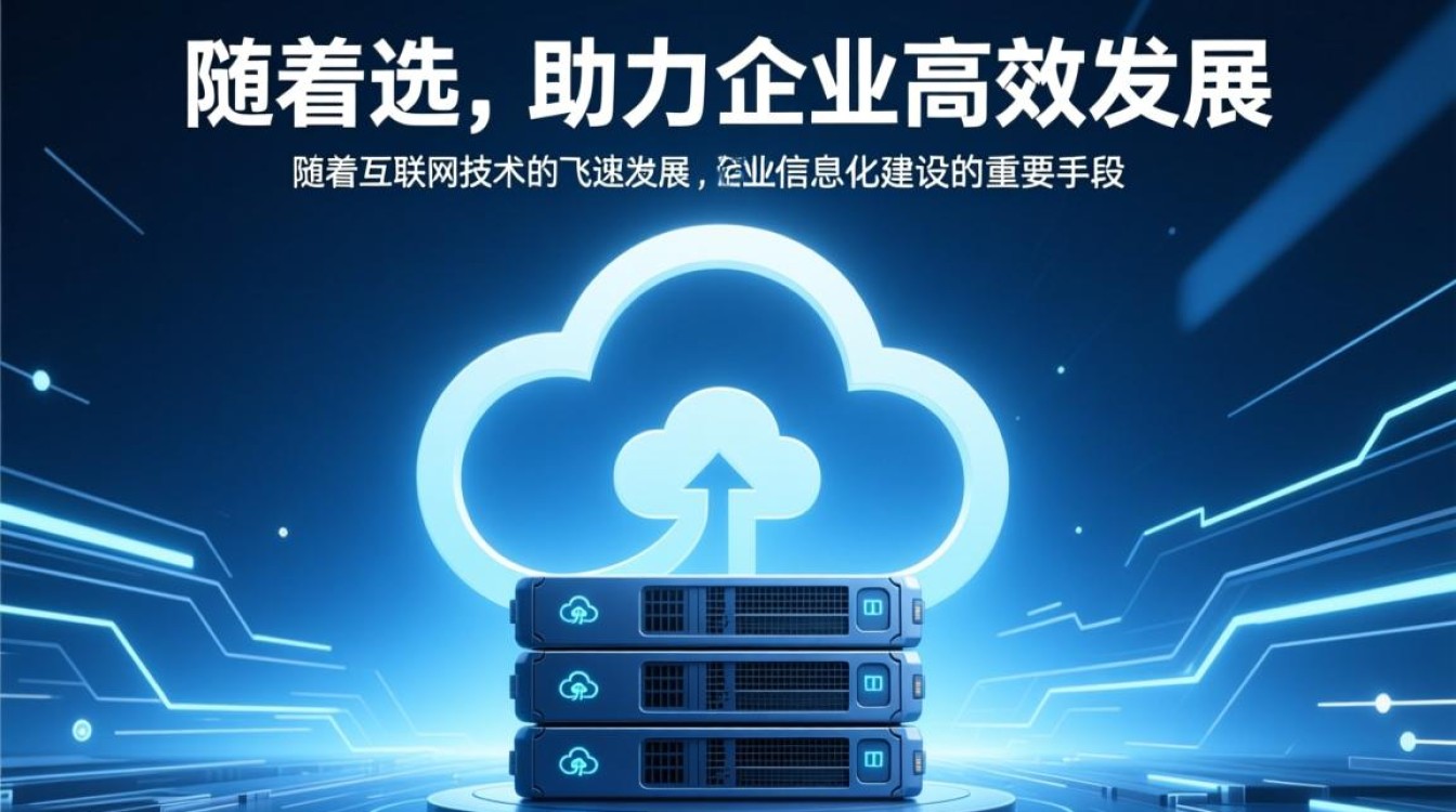 玉溪云服务器价格实惠,为何市场认知度不高? 玉溪云服务器价格实惠,为何市场认知度不高?