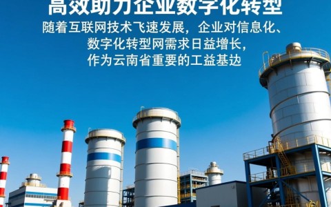 曲靖本地服务器有哪些优势？如何选择合适的服务器配置？