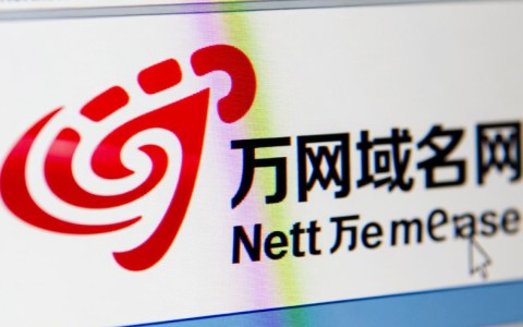 万网域名究竟代表什么？揭秘域名背后的万网故事！