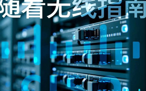 思科模拟无线配置中，有哪些关键步骤和常见问题需要注意？