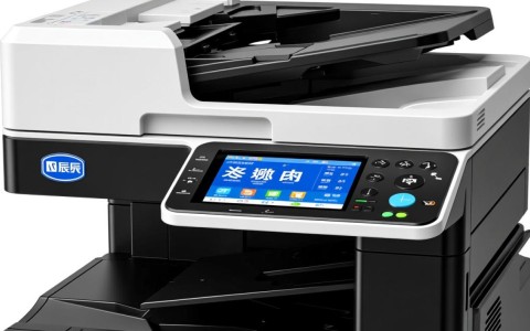 立思辰复印机GA7330CDN粉盒，是否真的物超所值？揭秘性价比之谜！