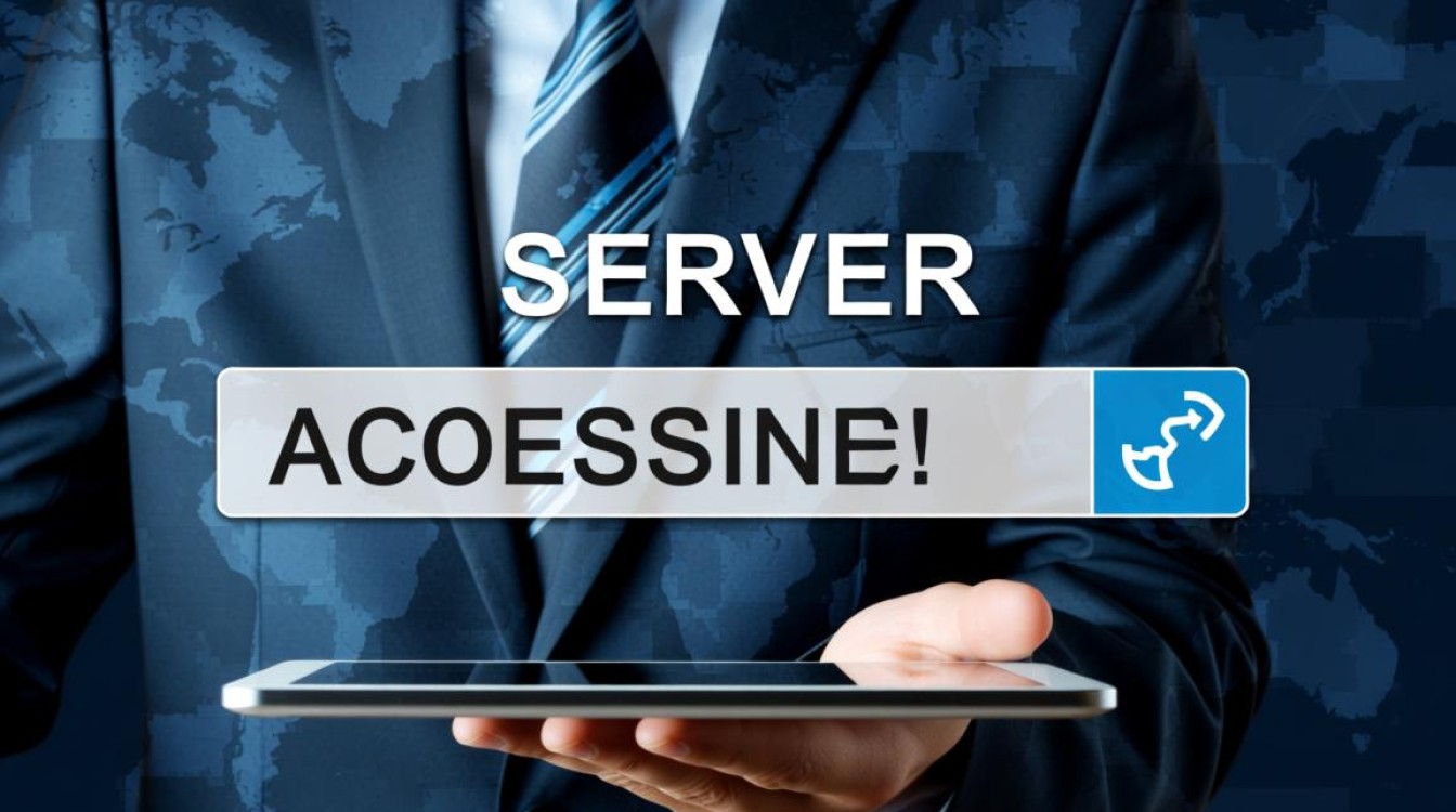 为何我的服务器域名访问失败?技术故障还是配置错误?详细排查指南! 为何我的服务器域名访问失败?技术故障还是配置错误?详细排查指南!