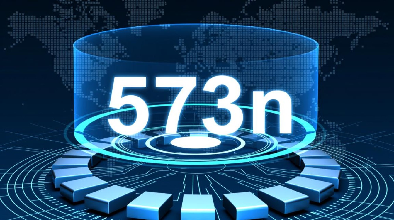 573n域名变更之谜，新域名究竟是什么？