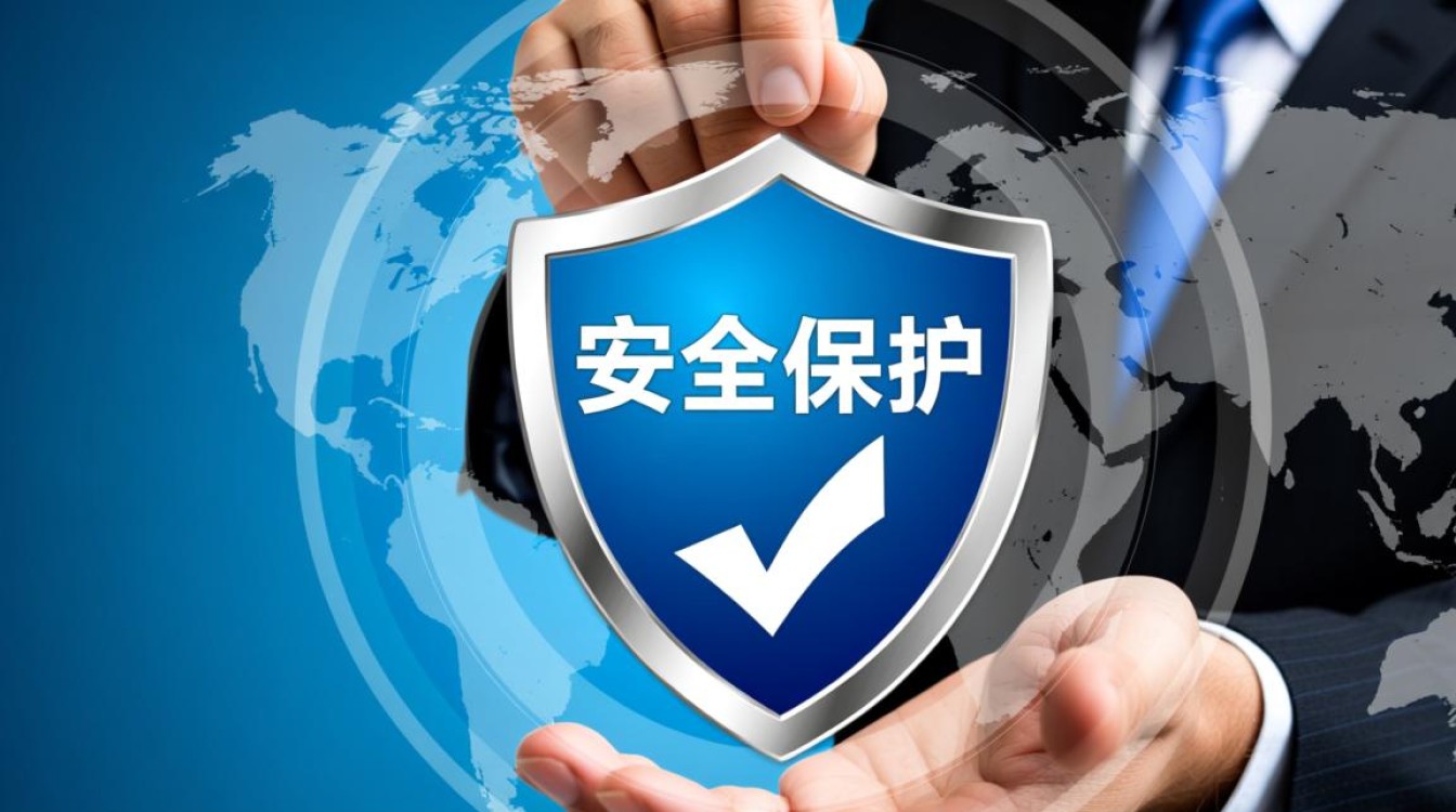 安全保护介绍有哪些具体措施能保障个人数据安全？