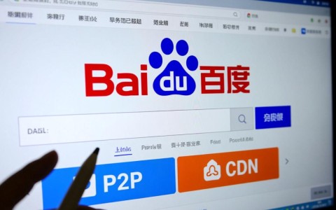 百度P2P CDN业务模式揭秘，究竟能否实现盈利？