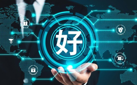 安全扫描攻击是威胁还是防护？如何区分好坏？