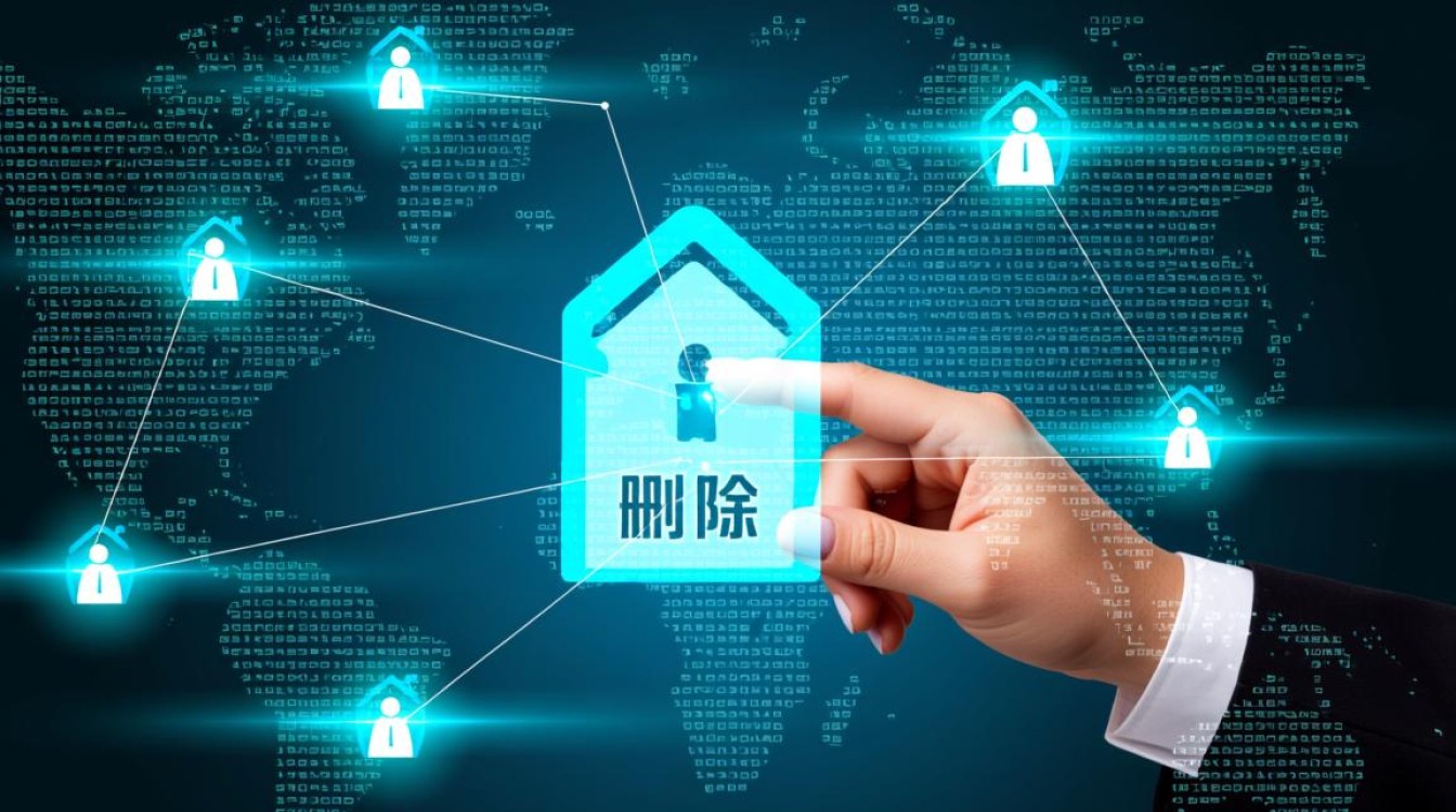 安全删除数据的方式有哪些？彻底清除不留痕迹的方法是什么？