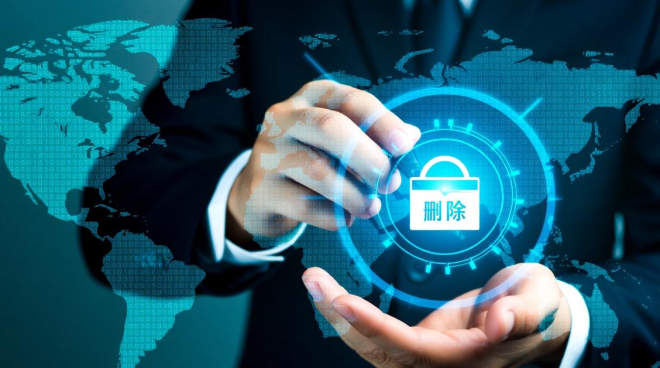 安全删除数据的方式有哪些？彻底清除不留痕迹的方法是什么？