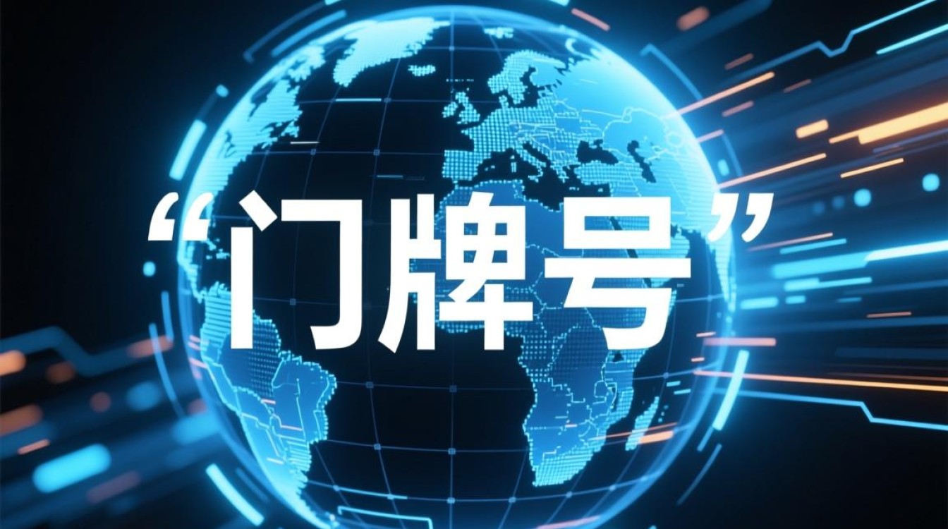 互联网域名管理权归属争议，究竟该由谁掌控？