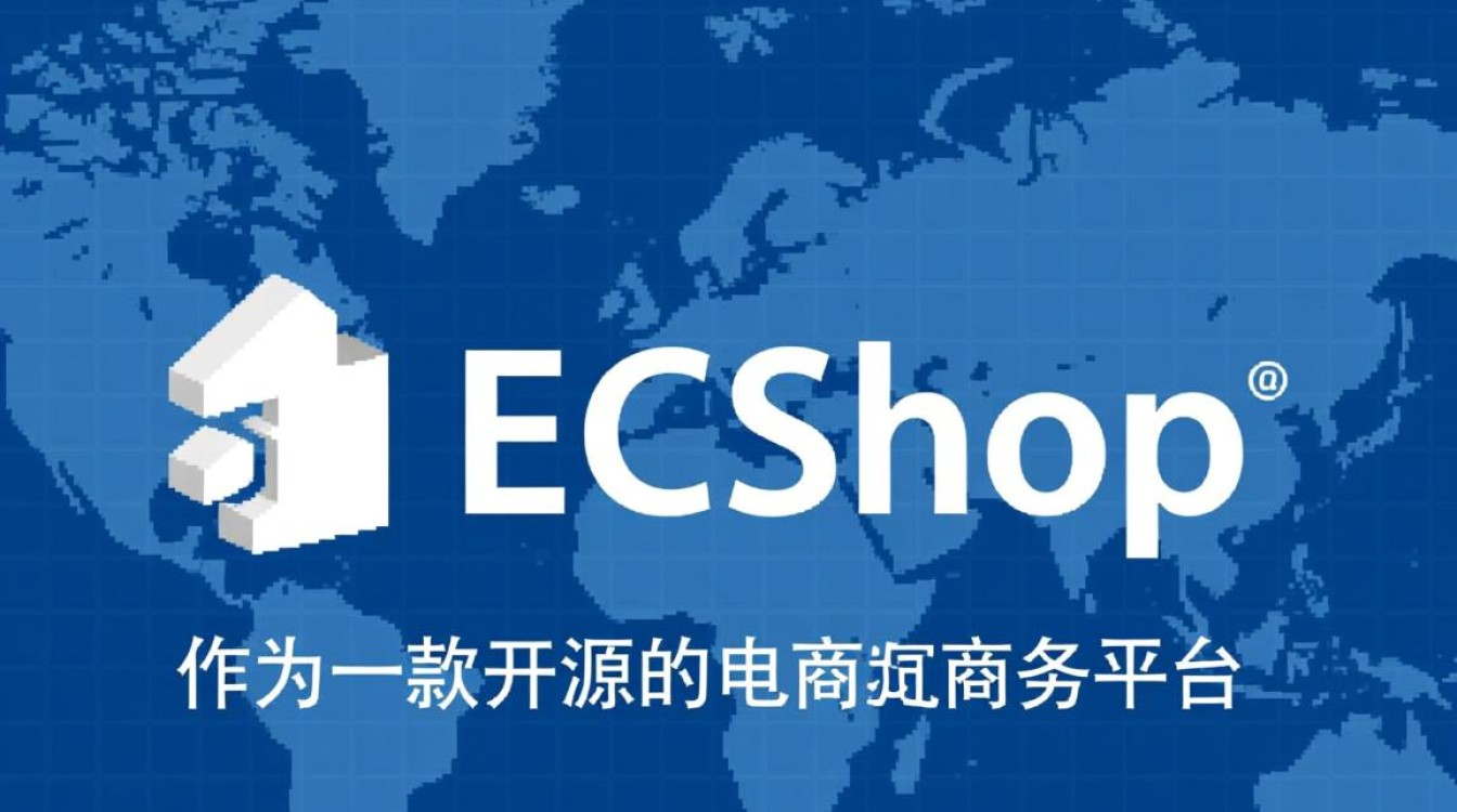 ECshop二次开发去除版权限制，具体操作步骤和注意事项有哪些？