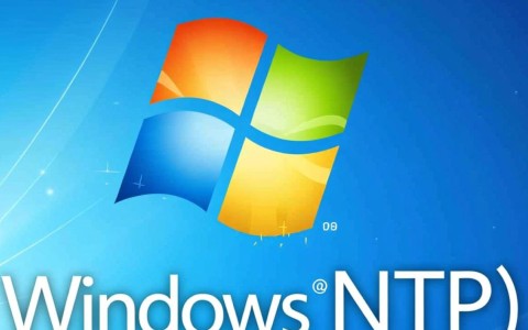 Windows 2008 NTP配置过程中，哪些步骤容易出现问题或困惑？
