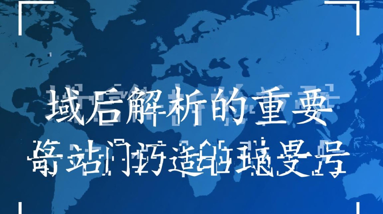 西部数码域名加服务器，性价比高吗？如何选择合适的服务？