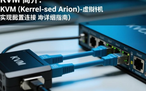 KVM配置桥接时，如何确保网络连接稳定高效？