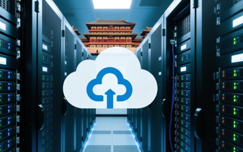 西安哪家云服务器公司服务最优质？性价比如何？