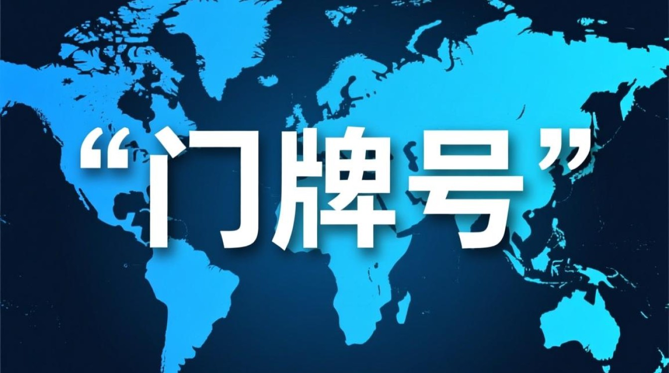 安全二手域名交易平台怎么选？靠谱吗？要注意啥？