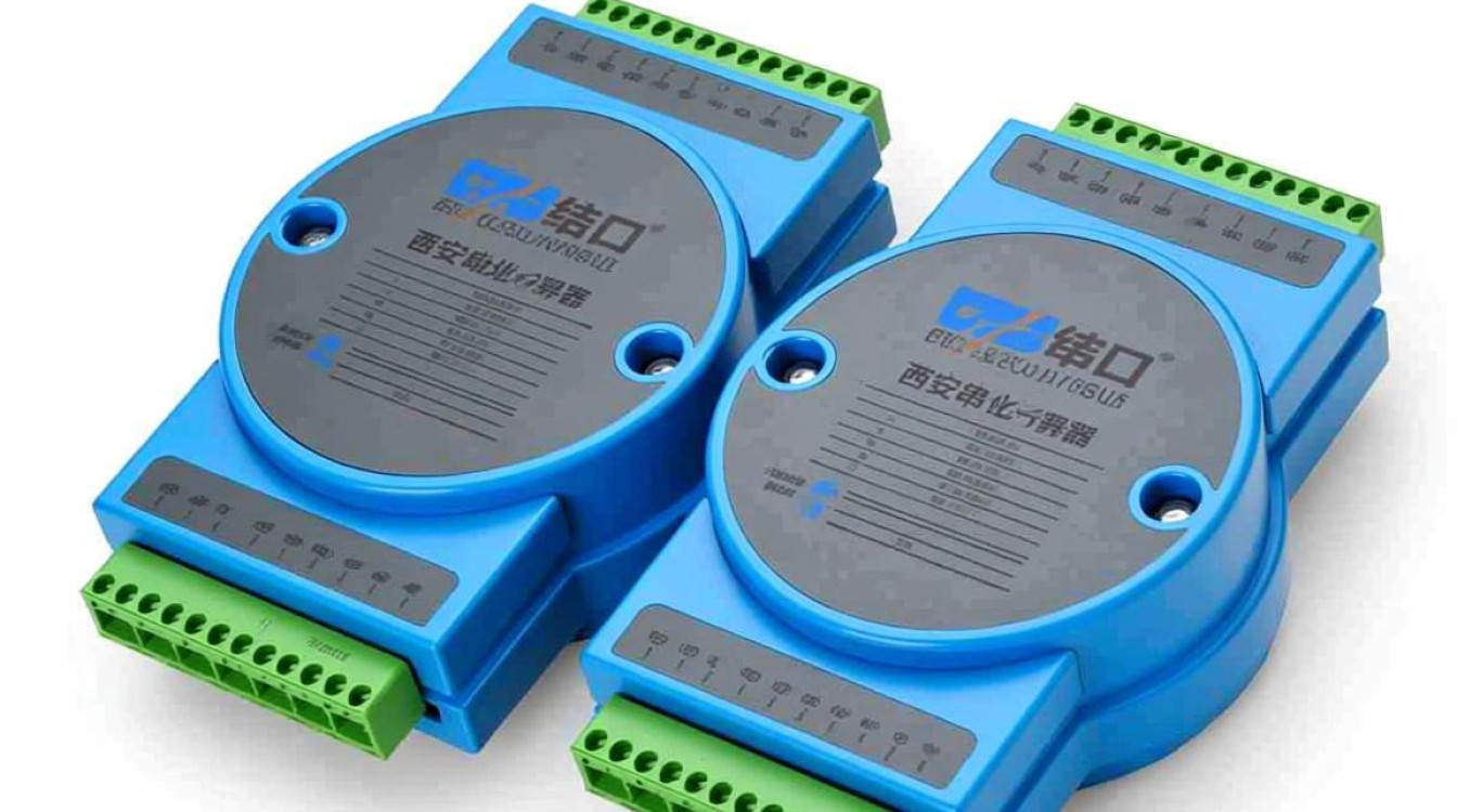 西安串口服务器，如何选择合适的型号以满足不同应用需求？