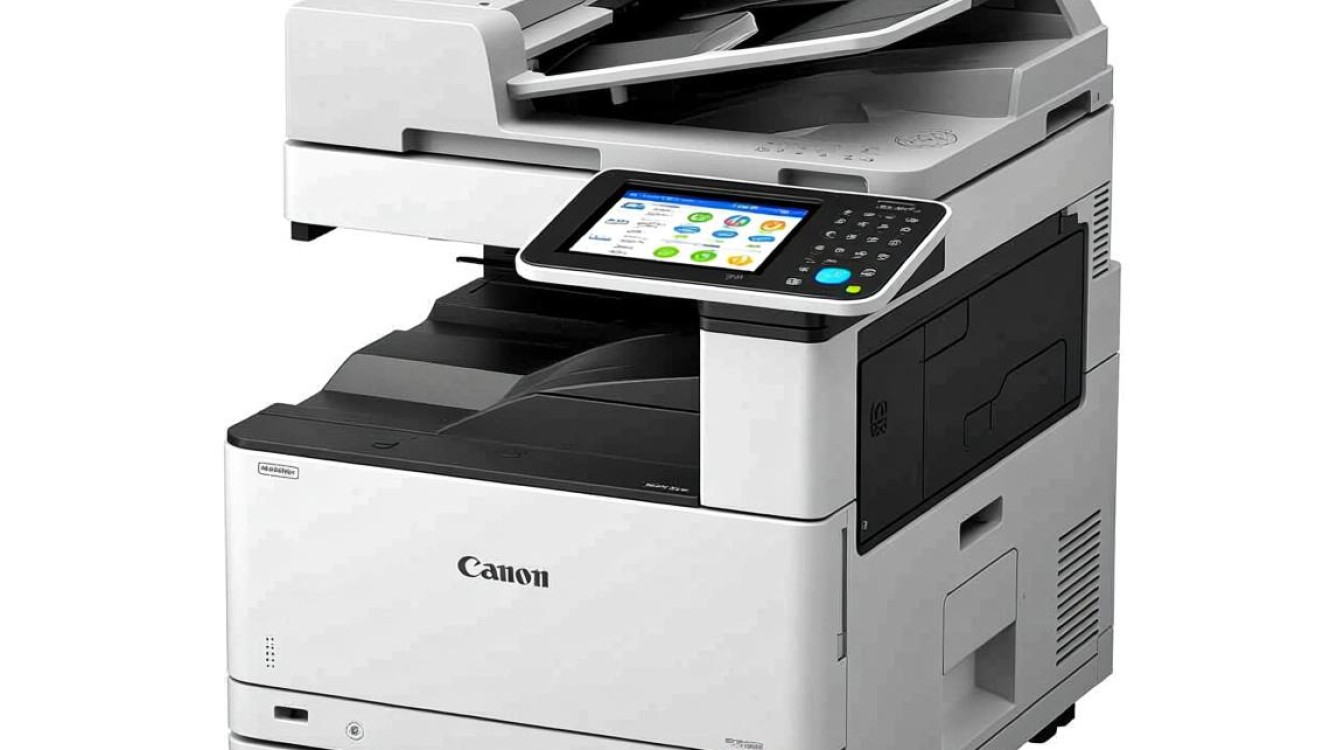 佳能LBP9100cdn激光打印设备，全国范围内维修点查询指南？