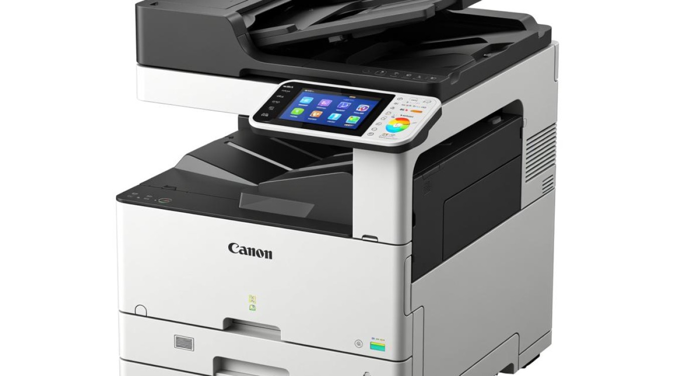 佳能LBP9100cdn激光打印设备，全国范围内维修点查询指南？