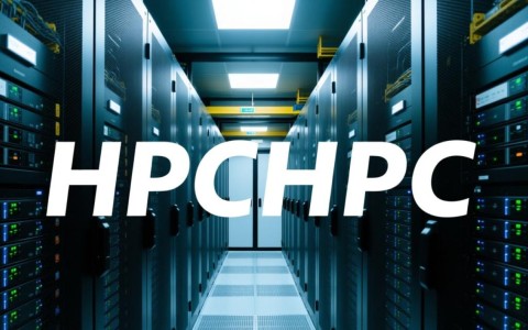 高性能计算服务HPC集群扩容，如何平衡成本与性能需求？