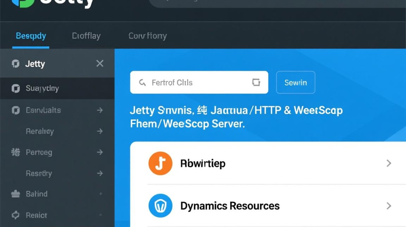 Jetty配置文件中，哪些关键参数配置不当会导致系统性能问题？