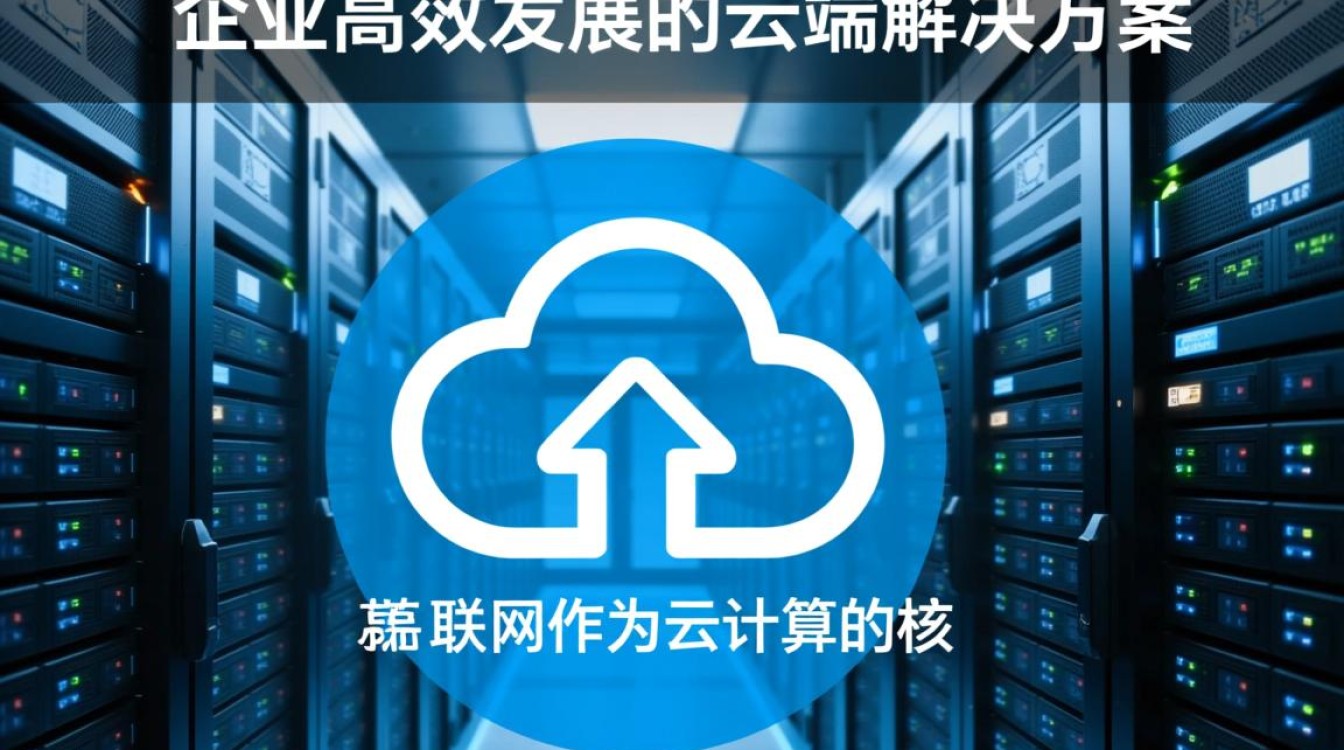 西安云服务器租赁市场现状如何?有哪些值得关注的借租趋势? 西安云服务器租赁市场现状如何?有哪些值得关注的借租趋势?